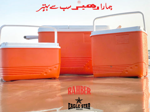 Ice Box Ice Box Coolers Buy Now in Pakistan