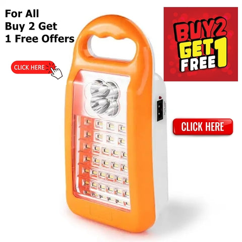 Heavy Duty Camping Light Rechargeable Light Buy 2 pcs and Get 1 Free in Pakistan 