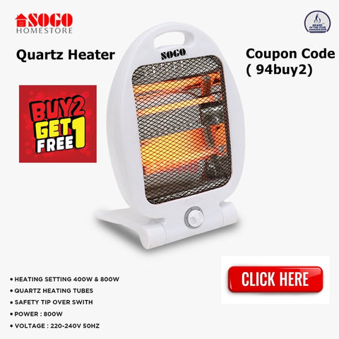 Sogo Quartz Heater JPN-94
