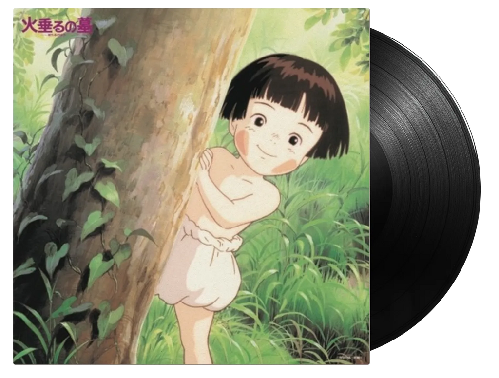 Joe Hisaishi: Kiki's Delivery Service Soundtrack Vinyl LP