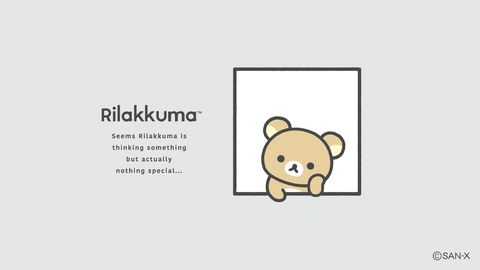 Rilakkuma cartoon name sticker (small)