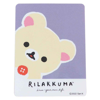 Rilakkuma] Komorebi Camp - Sticker Set -B San-X Official Japan