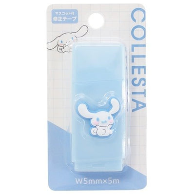 Sanrio]Cinnamoroll Simple Design Pen Pouch 2023 Kamio Japan – JYW KAWAII