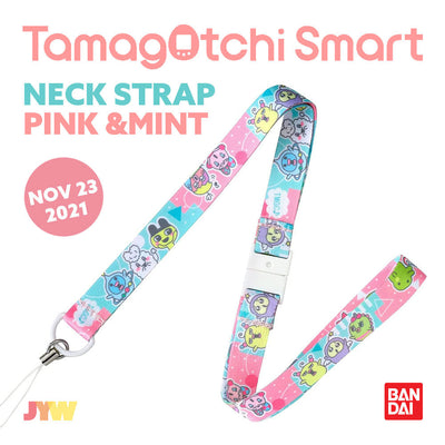 NEW] Tamagotchi Uni Neck Strap - Unique Marble Bandai Japan [JUL 15 2 – JYW  KAWAII