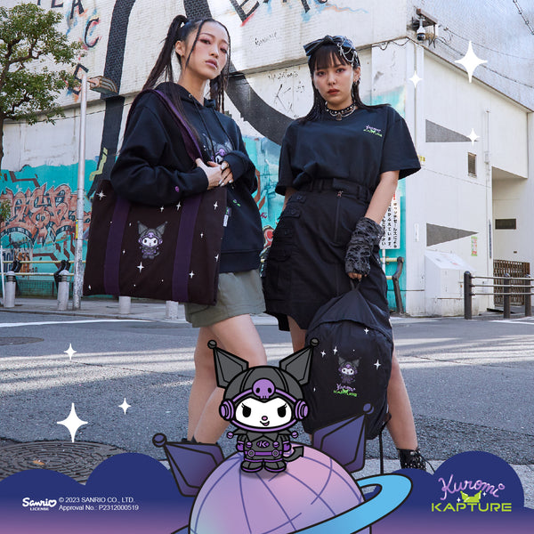 Kapture x Kuromi Hong Kong Limited Travel Collection