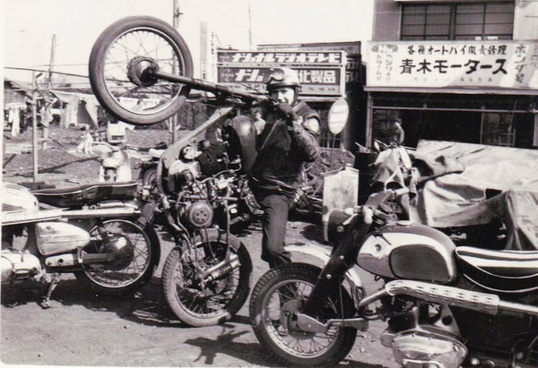 Mike sent this photo of him fooling around with a Meguro 250 to his family back home