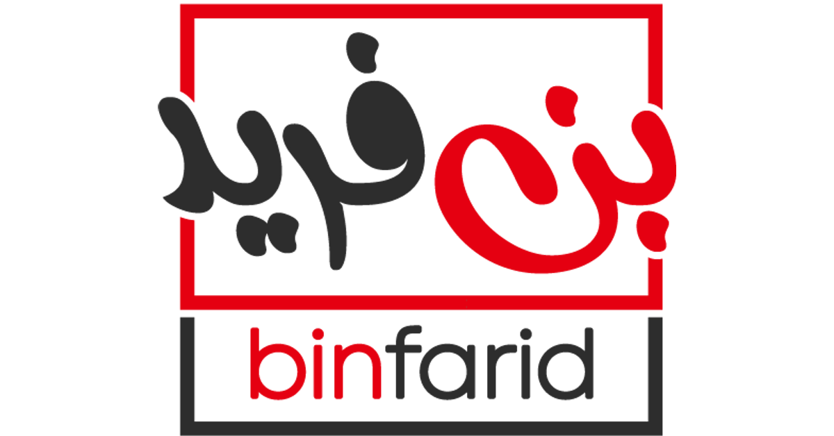 Bin Farid