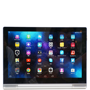 donor Tulipaner subtropisk Lenovo Yoga Tablet 2 Pro 13.3" | Lenovo Yoga Tablet 2 Pro 13.3" Cover og  Tilbehør | TABLETCOVERS.DK