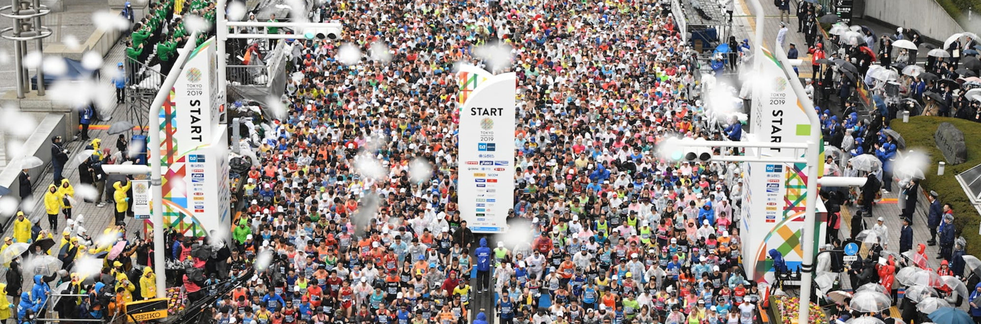 Tokyo Marathon