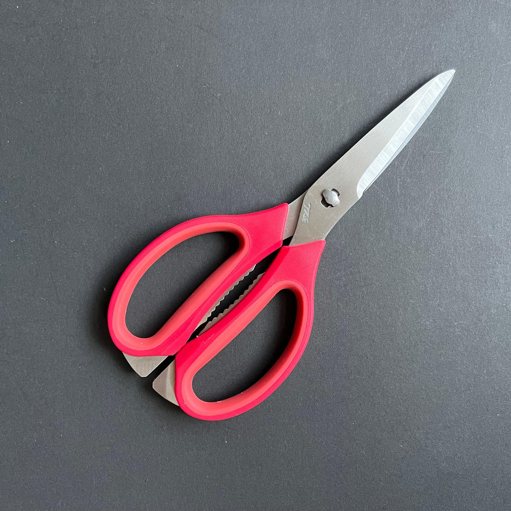 Kanetsune Kitchen Scissors