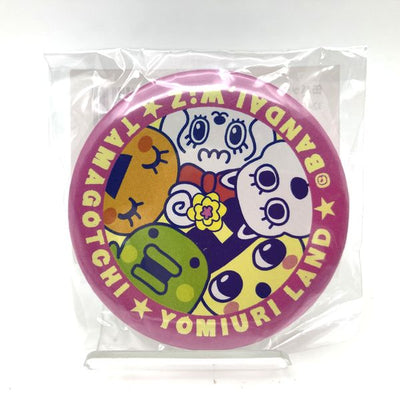 Buy Tamagotchi x One Piece Special Rubber Mascot [6. Chopa Milkcchi] [C]  from Japan - Buy authentic Plus exclusive items from Japan