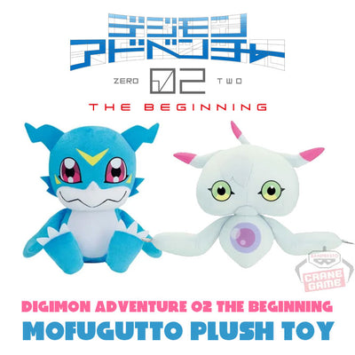 The Latest Prodigious Digimon Releases for the 02 Series - The Illuminerdi