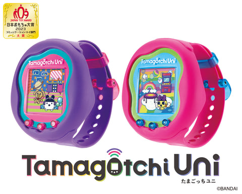 Information] About the global release "Tamagotchi and Prize " – JYW TMGC