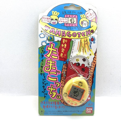 [NEW] Limited Original Tamagotchi - Back to the Memories ver. 2023 Bandai