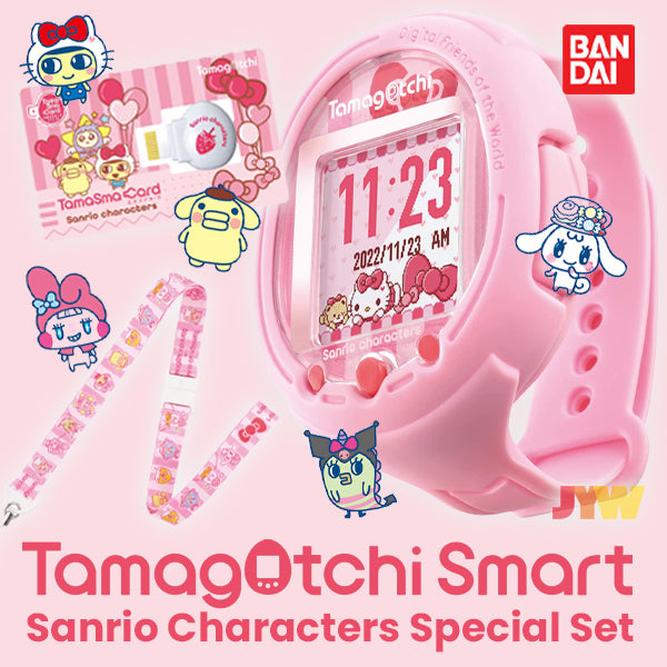 At hoppe twinkle Konklusion NEW] Tamagotchi Smart Sanrio Characters Special Set Bandai Japan [JUN – JYW  TMGC