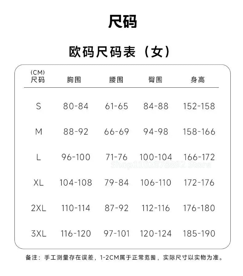 Akemi Homura Cosplay Costume and Wig for Women - Image 13