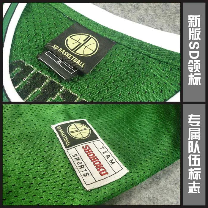 Men's Sleeveless Basketball Jerseys for Training and Gifts - Image 21