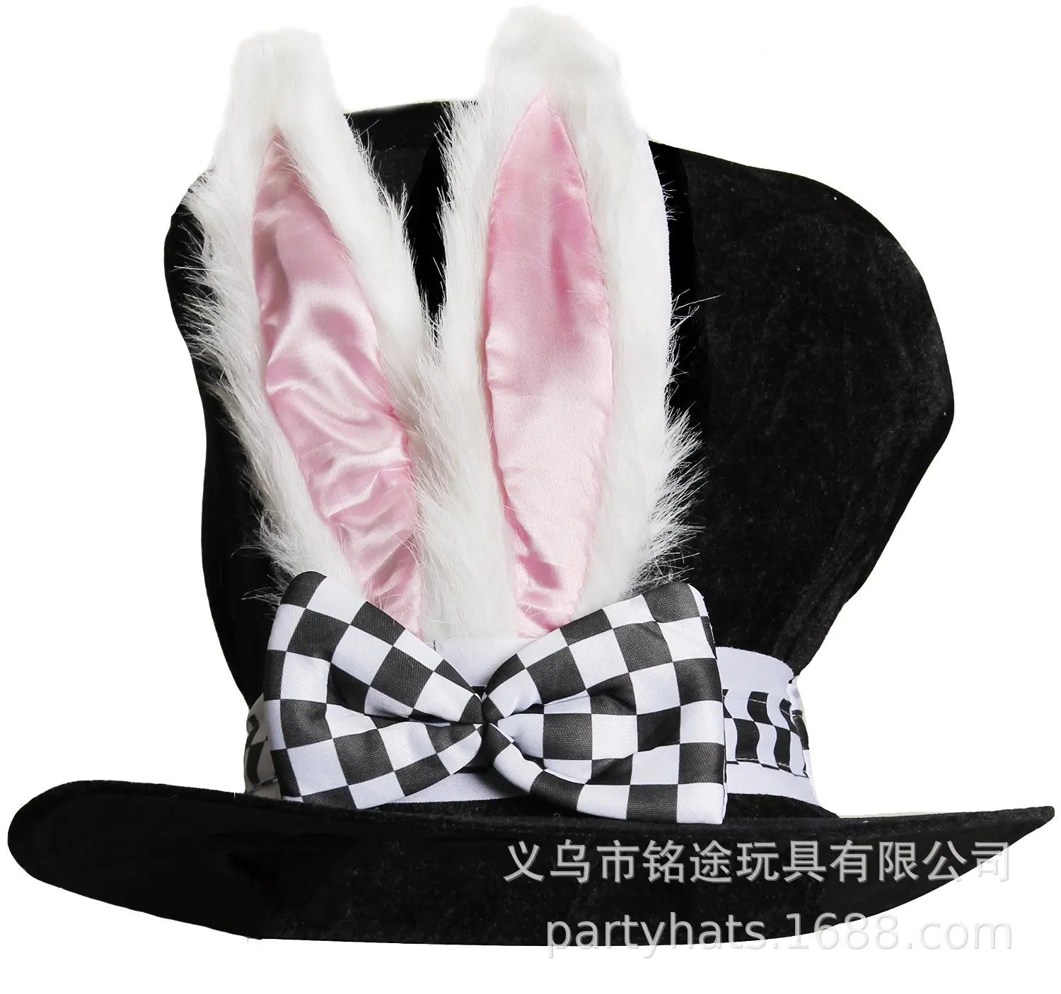 White Rabbit Top Hat Costume Accessory for Cosplay
