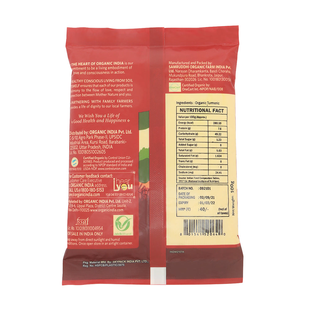 Turmeric Powder 100g