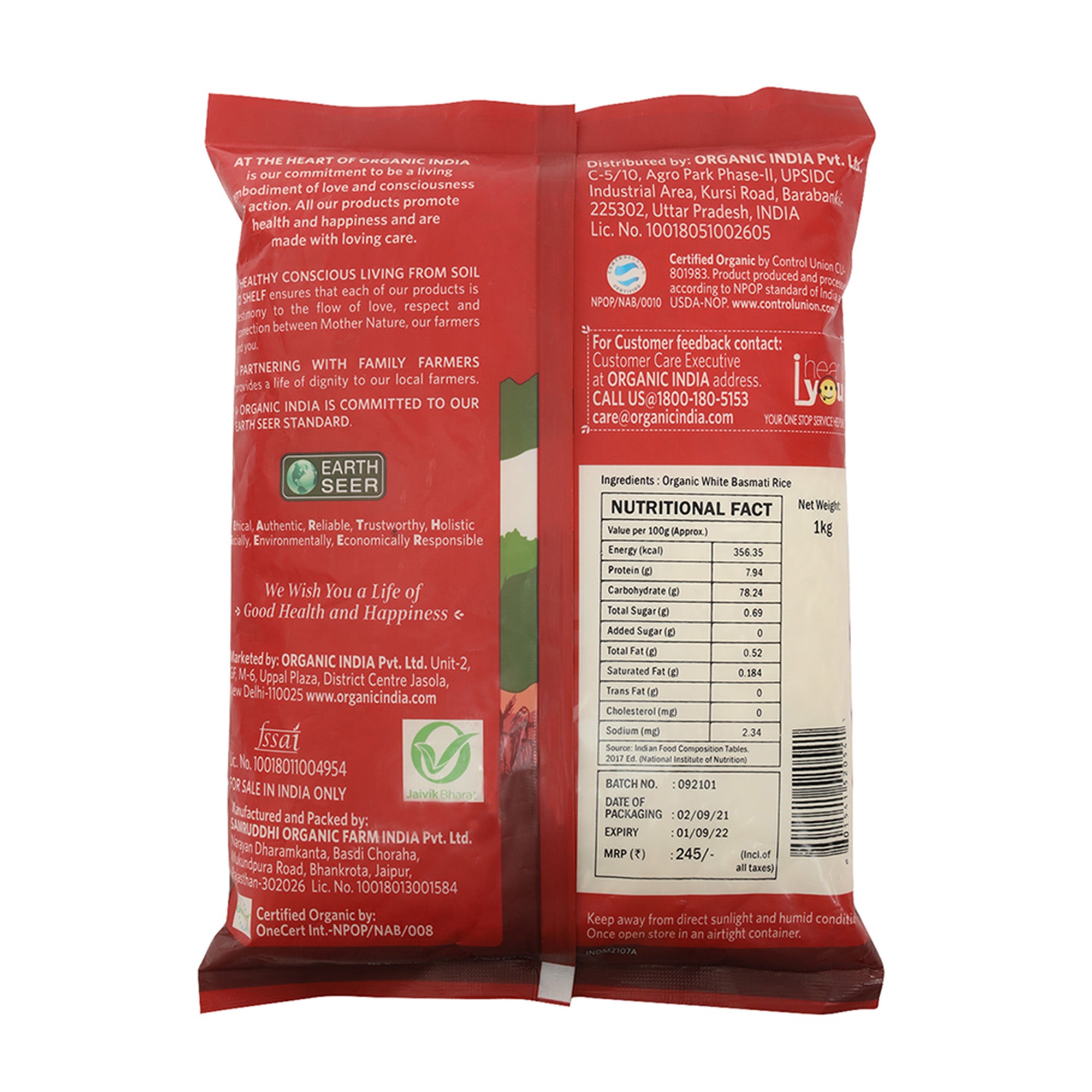 White Basmati Rice 1 Kg