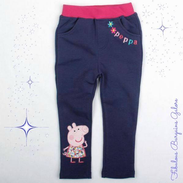 toddler navy blue sweatpants