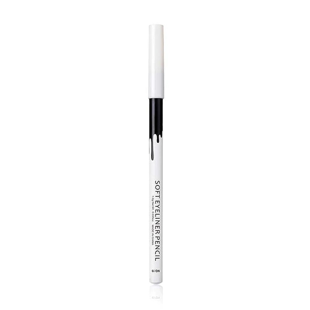 Skin Pencil for Laser and Injection Skin Marking, White | Each | Beauty Pro  Supplies Canada