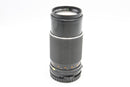 USED Mamiya Sekor-C 210mm F4 Lens (