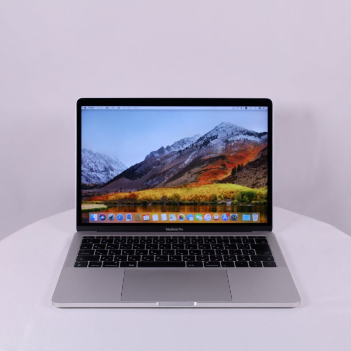 MacBook Pro 13インチ 2017 メモリ16GB 256GB