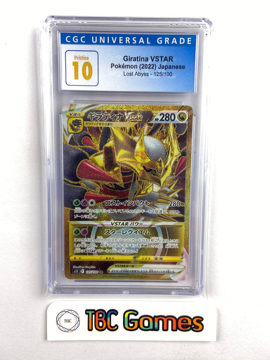 Deoxys Vstar - 223/172 S12A - SAR - MINT - Pokémon TCG Japanese