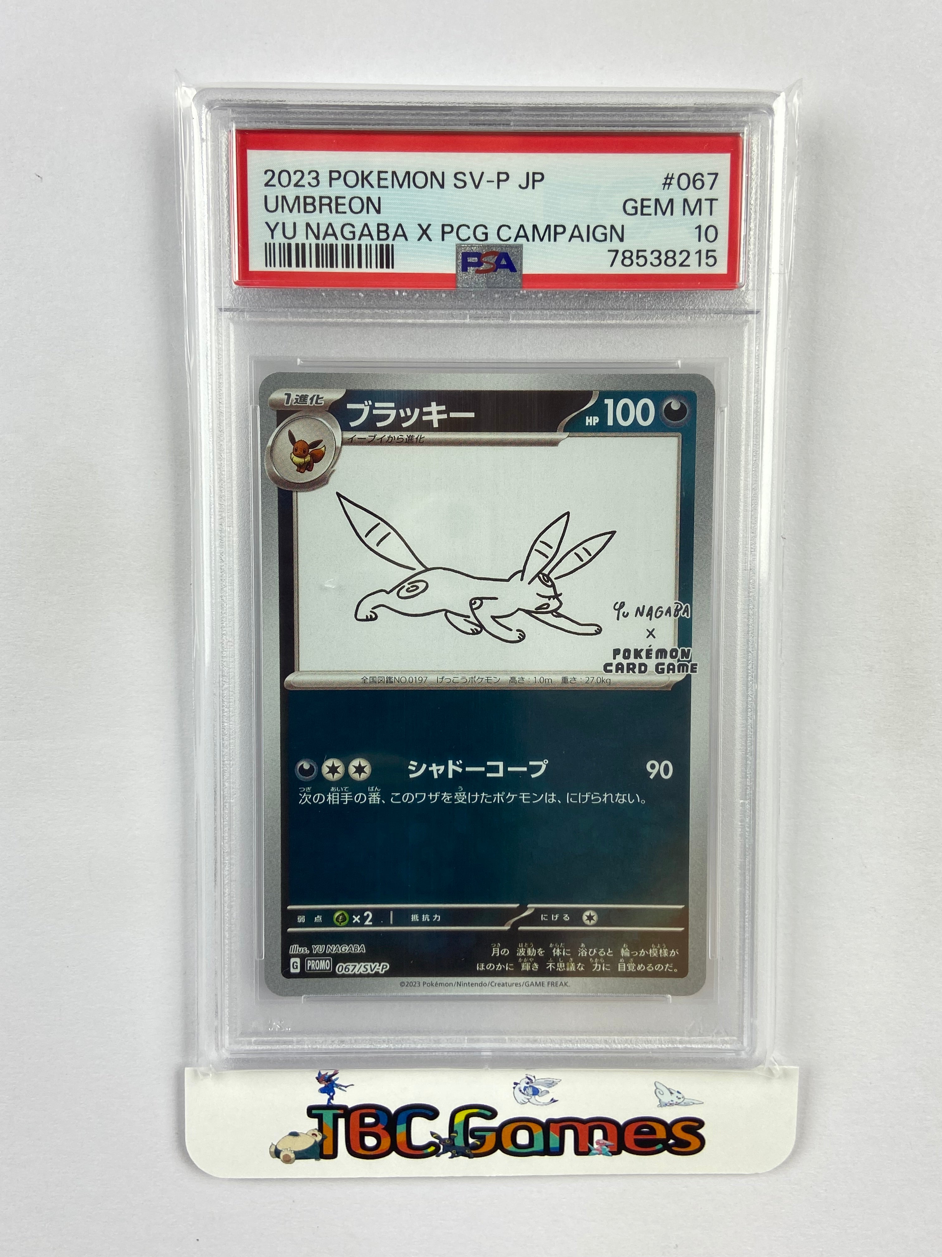 Espeon Yu Nagaba Promo 066/SV-P Japanese PSA 10