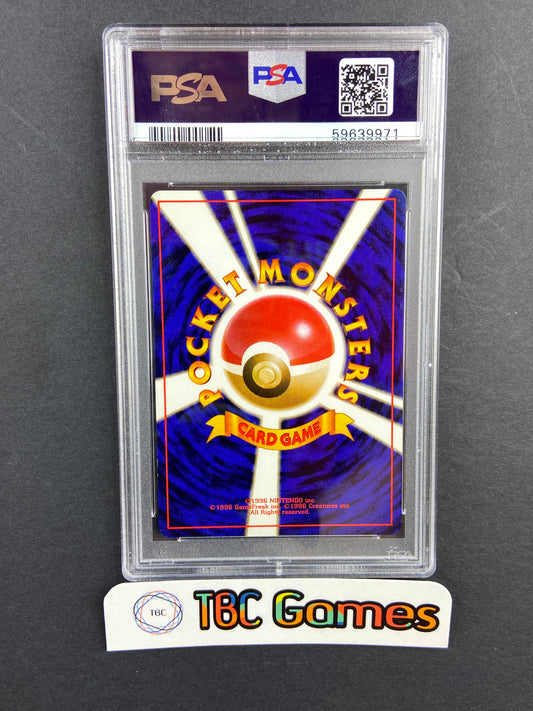 Mewtwo V Pokemon GO Alt Art 072/078 PSA 9 – TBC Games