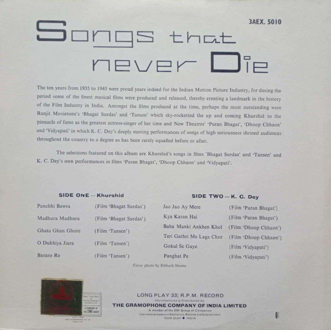 SONGS THAT NEVER DIE - Hindustani Vinyl LP