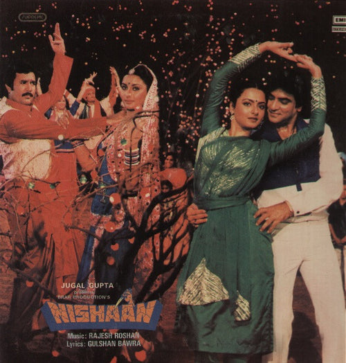 Nishan Bollywood Vinyl LP