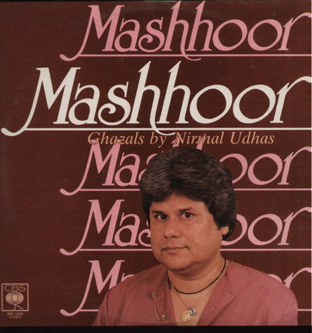 Nirmal Udhas - Mashhoor - Brand new Ghazal Vinyl LP