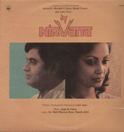 Nirvana - Jagjit and Chitra - Brand New Ghazal Vinyl LP
