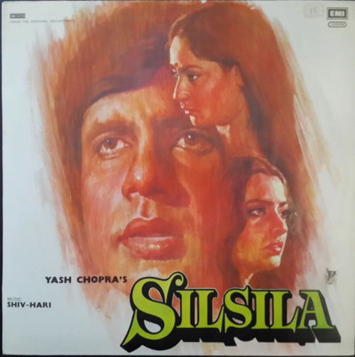 Silsila - Double Gatefold Indian Vinyl LP