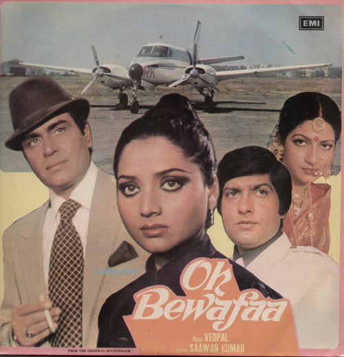 Oh Bewafaa Bollywood Vinyl LP