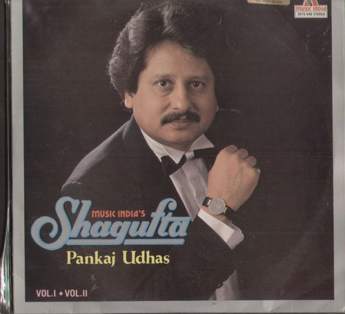 Pankaj Udhas - Shagufta Ghazal Vinyl LP