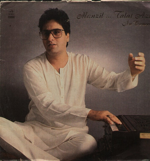 Talat Aziz - Manzil - Live in concert double Ghaza Vinyl LP