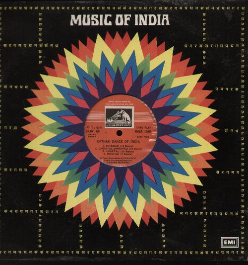 Kathak Dance Of India - Brand New Classical Vinyl LP