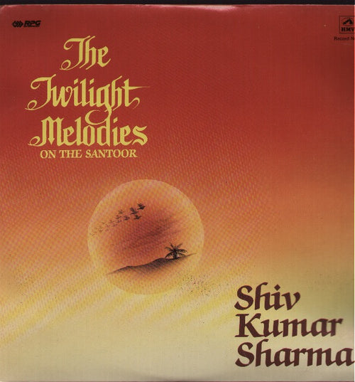 Shiv Kumar Sharma - Santoor - Classical Vinyl LP