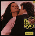 Ek Naya Rishta Bollywood Vinyl LP