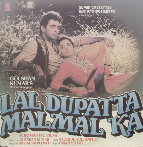 Lal Dupatta Mal Mal Ka Indian Vinyl LP