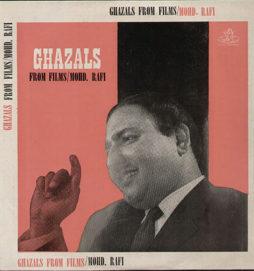 Ghazals From Mohd. Rafi Compilations Vinyl LP