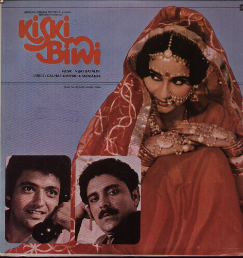 Kiski Biwi Bollywood Vinyl LP