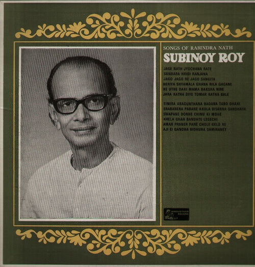 Subinoy Roy - Bollywood Vinyl LP