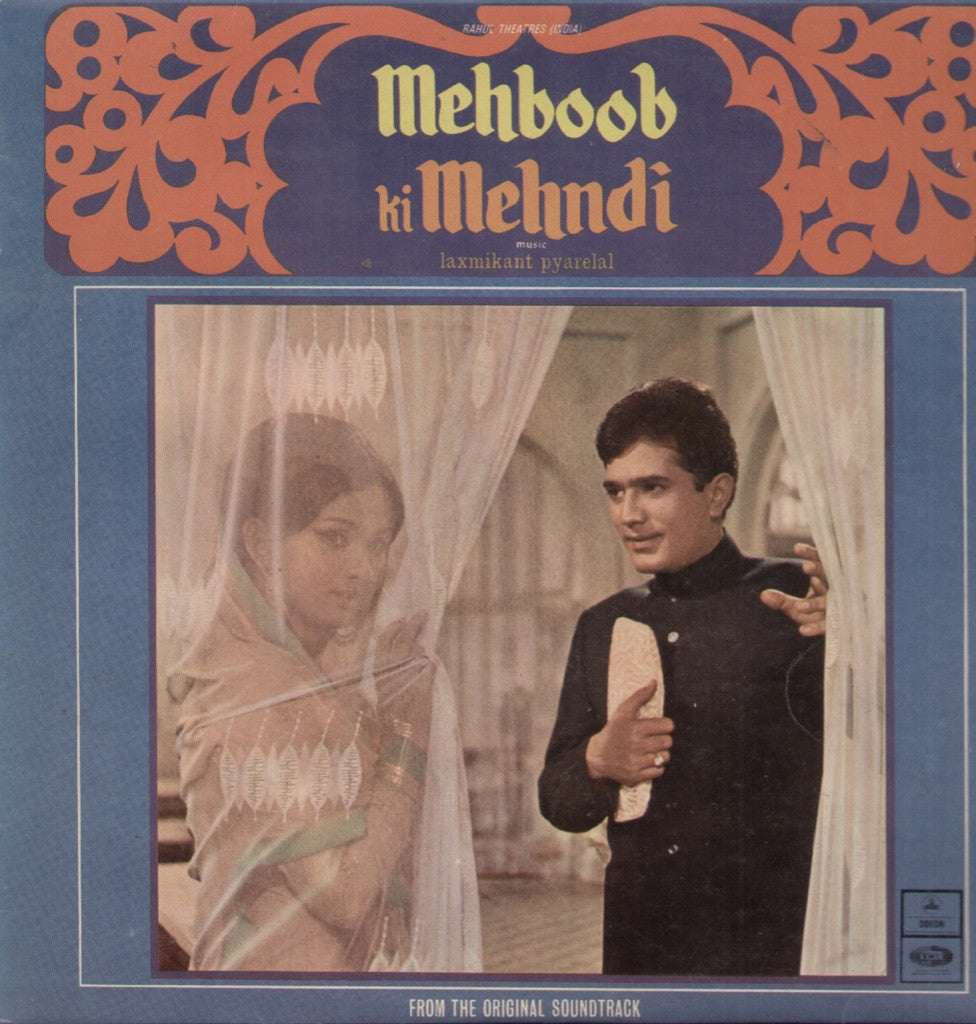 Mehboob Ki Mehndi