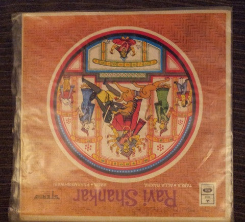 Ravi Shankar - Raga Parameshwari Classical Vinyl LP