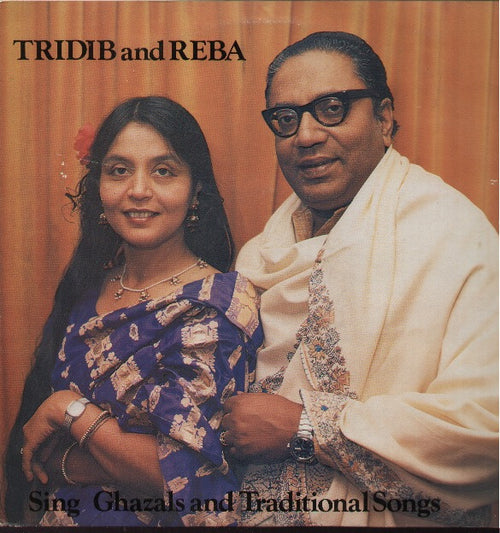 Tribid & Reba - Traditional Ghazals - Brand new Ghazal Vinyl LP