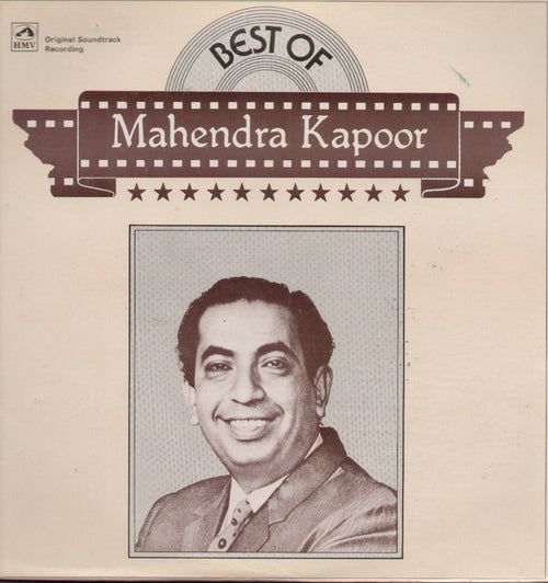 Best of Mahendra Kapoor Compilations Vinyl LP